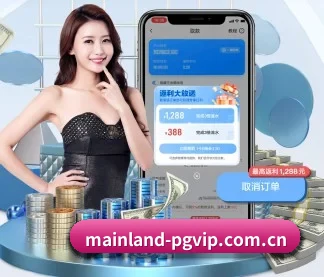 赛事版图扩张